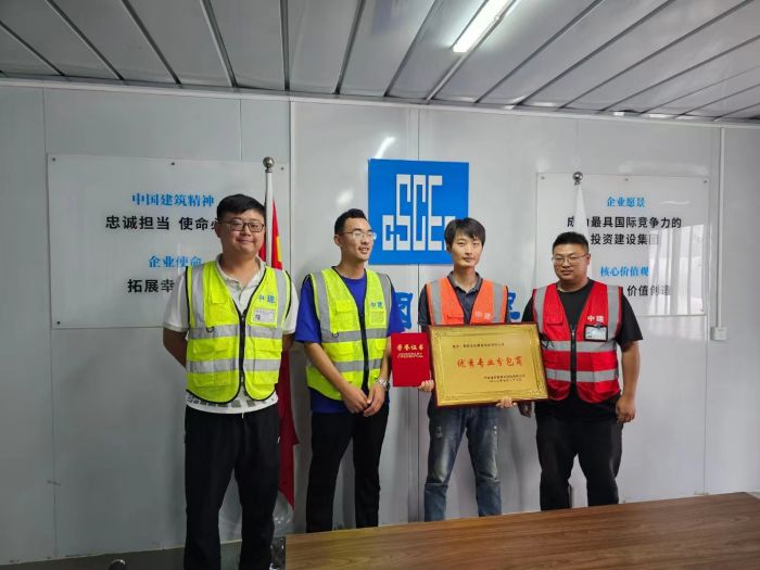 又雙叒獲獎啦！公司多個項目和個人榮獲客戶表彰